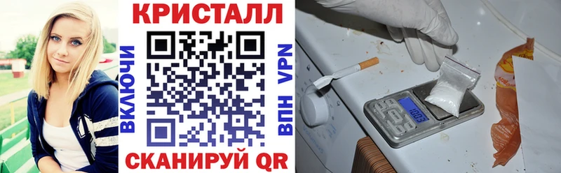 МЕГА рабочий сайт  нарко площадка состав  Амфетамин 97%  Новое Девяткино 