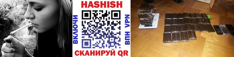 ГАШИШ 40% ТГК  наркошоп  Новое Девяткино 
