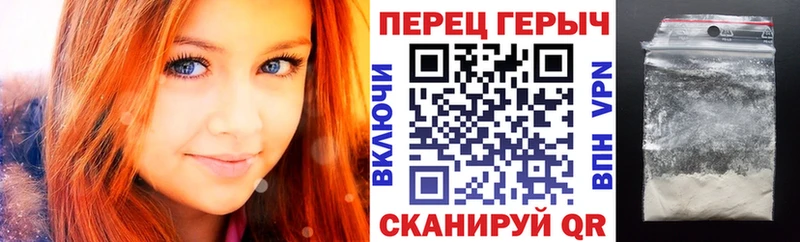 Героин афганец  Новое Девяткино 