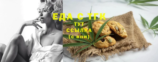 МДМА Артём