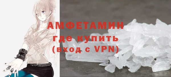 мяу мяу мука Долгопрудный