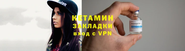 скорость mdpv Новозыбков