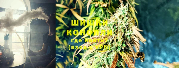 марихуана Новодвинск