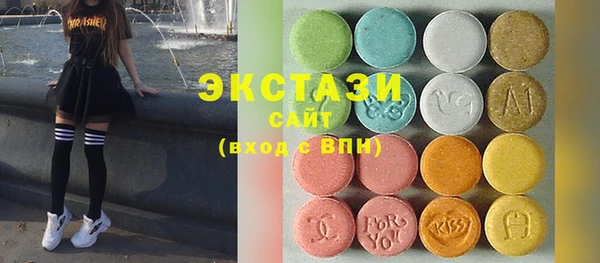 герыч Новокубанск