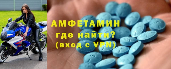 марихуана Новодвинск
