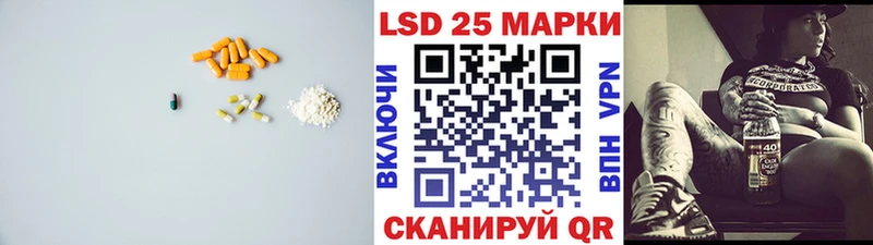 ЛСД экстази ecstasy  купить   Новое Девяткино 