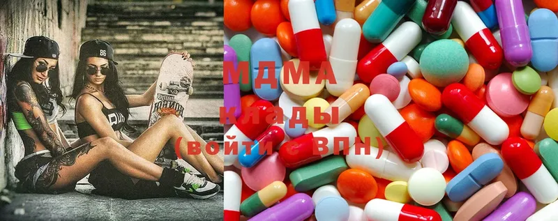 сайты даркнета формула  Новое Девяткино  MDMA Molly 