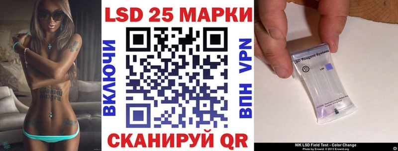 закладка  Новое Девяткино  Наркотические марки 1,8мг 